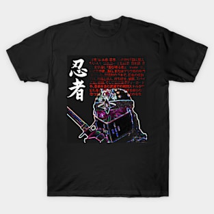 Neon Ninja T-Shirt